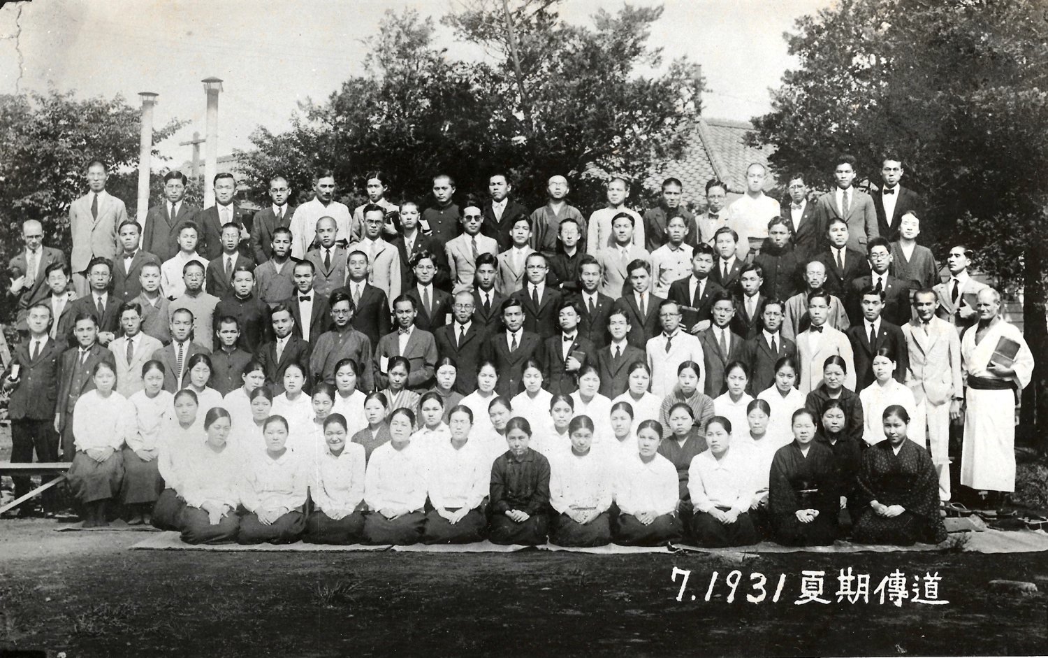 No Japão, onde se formou para alcançar os orientais — 1931.
