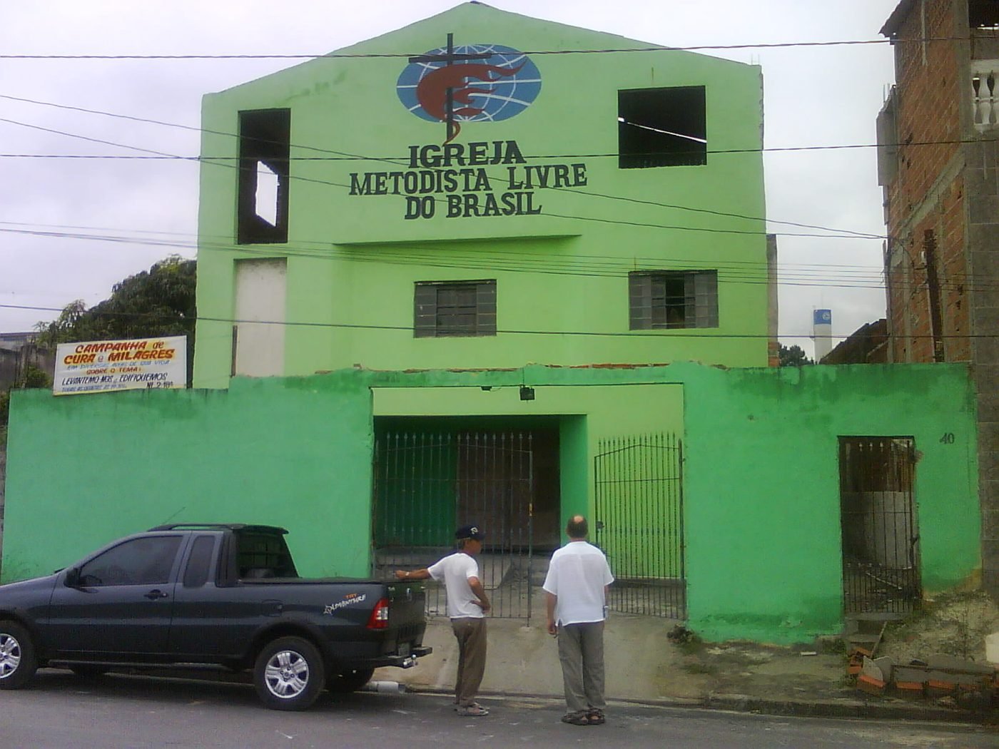 Fachada da IMeL Jardim Santa Inês, Suzano